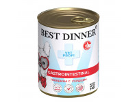 Best Dinner, Vet Gastro Intestinal, влаж.корм д/собак (говядина с сердцем)